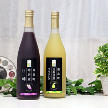 画像をギャラリービューアに読み込む, ラ・フランス、巨峰100%ストレートジュース(送料別)